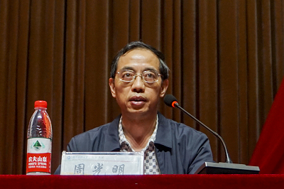 c5495c77f9fb4378bad77581966c6f6a.png 图片6.png