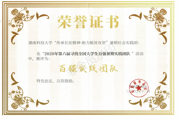 538e4d55cd2b47ef823bd44244e5fe26.png 3D091D128C8A52D1678B542299BE620C.png