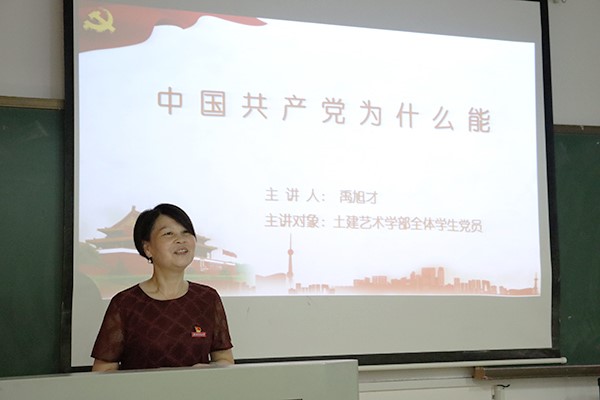 66532166af594becada771ae2ac86ad8.jpg 112.jpg