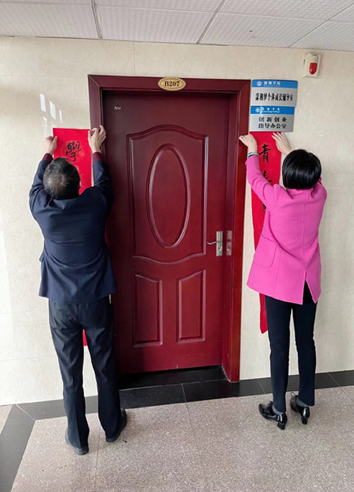 d40d8975433b459cb23080af0f0e482b.png 图片2.png