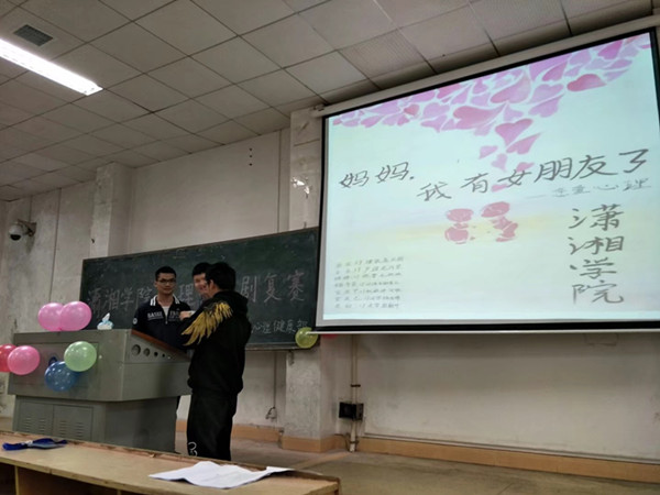 1524902575140037.jpg 1524747546130035_副本.jpg