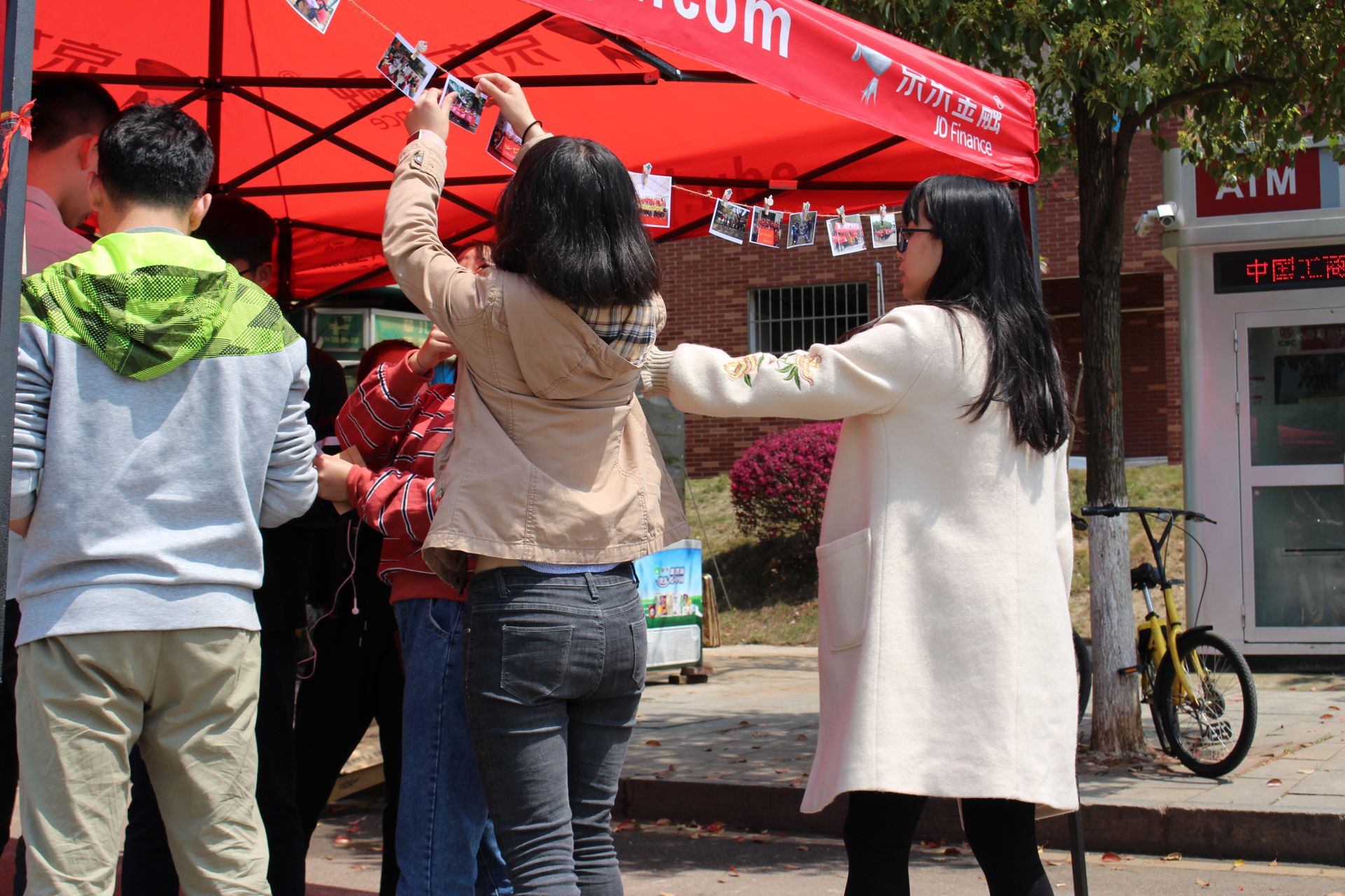 1522386216739624.jpg 1522386216739624.jpg