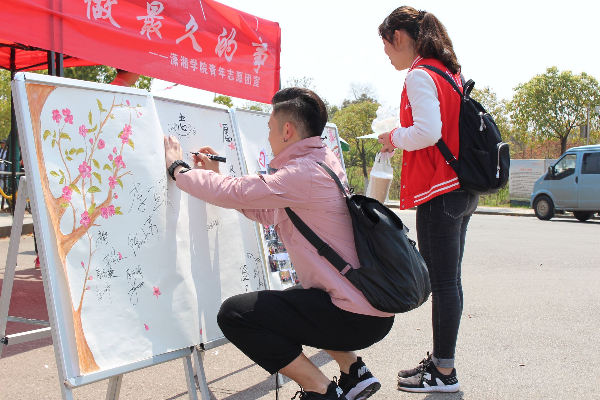 1522386195368665.jpg 1522386195368665.jpg